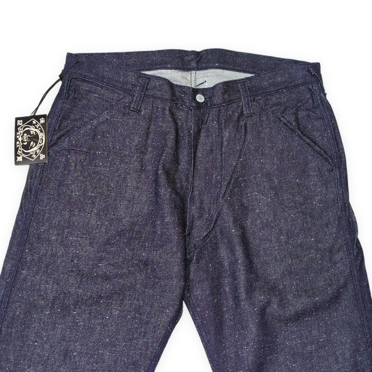 EVISU エヴィス Lot.5501 コットン シルク ネップ デニムパンツ メンズ