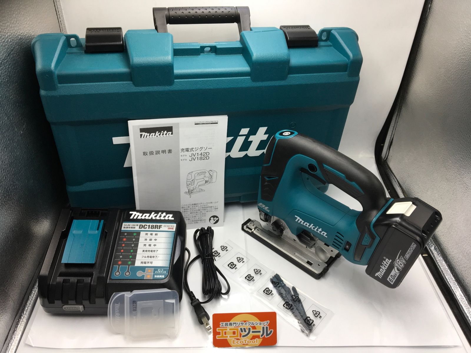 【未使用】Makita/マキタ JV182DRG ☆ 18v充電式ジグソー [IT_PU42C][岡岩][M05]