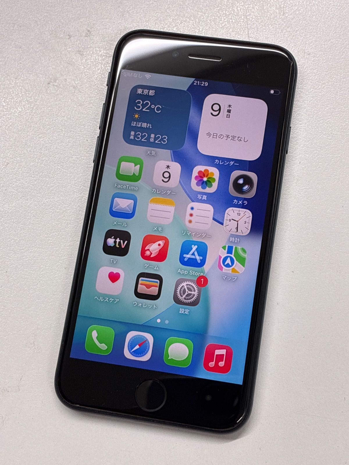 iPhone SE 第3世代 64GB ミッドナイト SIMフリー バッテリー83% 動作品