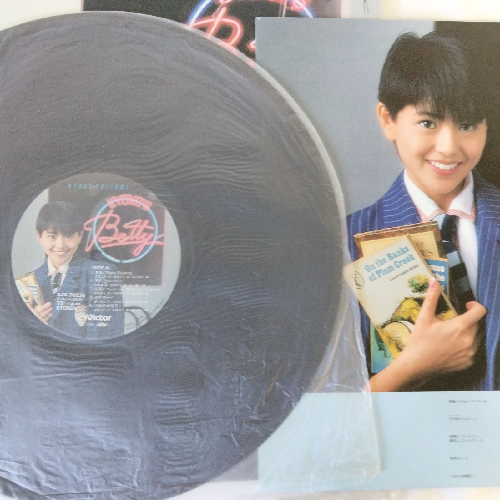 レコードまとめ売り】小泉今日子 LP・EP 12枚セット 昭和アイドル
