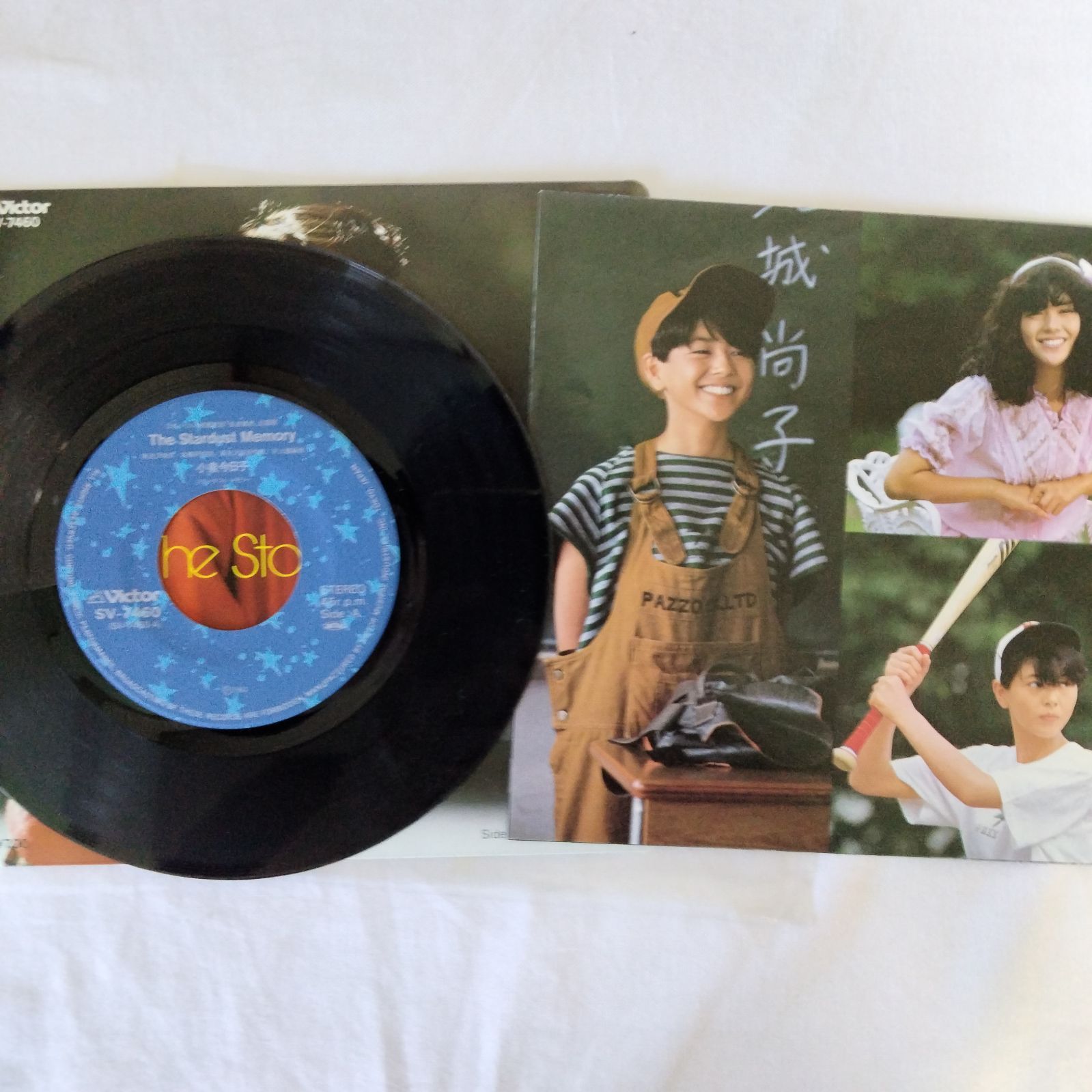 レコードまとめ売り】小泉今日子 LP・EP 12枚セット 昭和アイドル