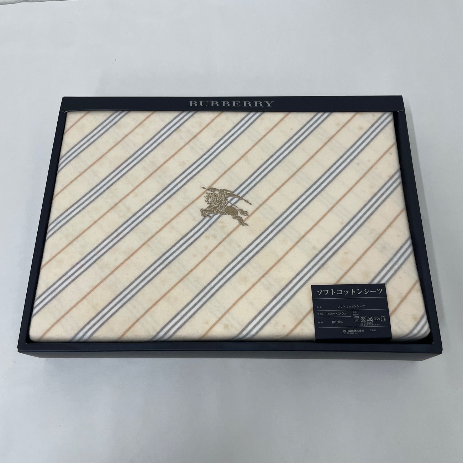 Burberryバーバリー　ソフトコットンシーツ140×240 3個セット ワケアリ】バーバリー ソフトコットンシーツ 綿100％ 箱なし発送 管理
