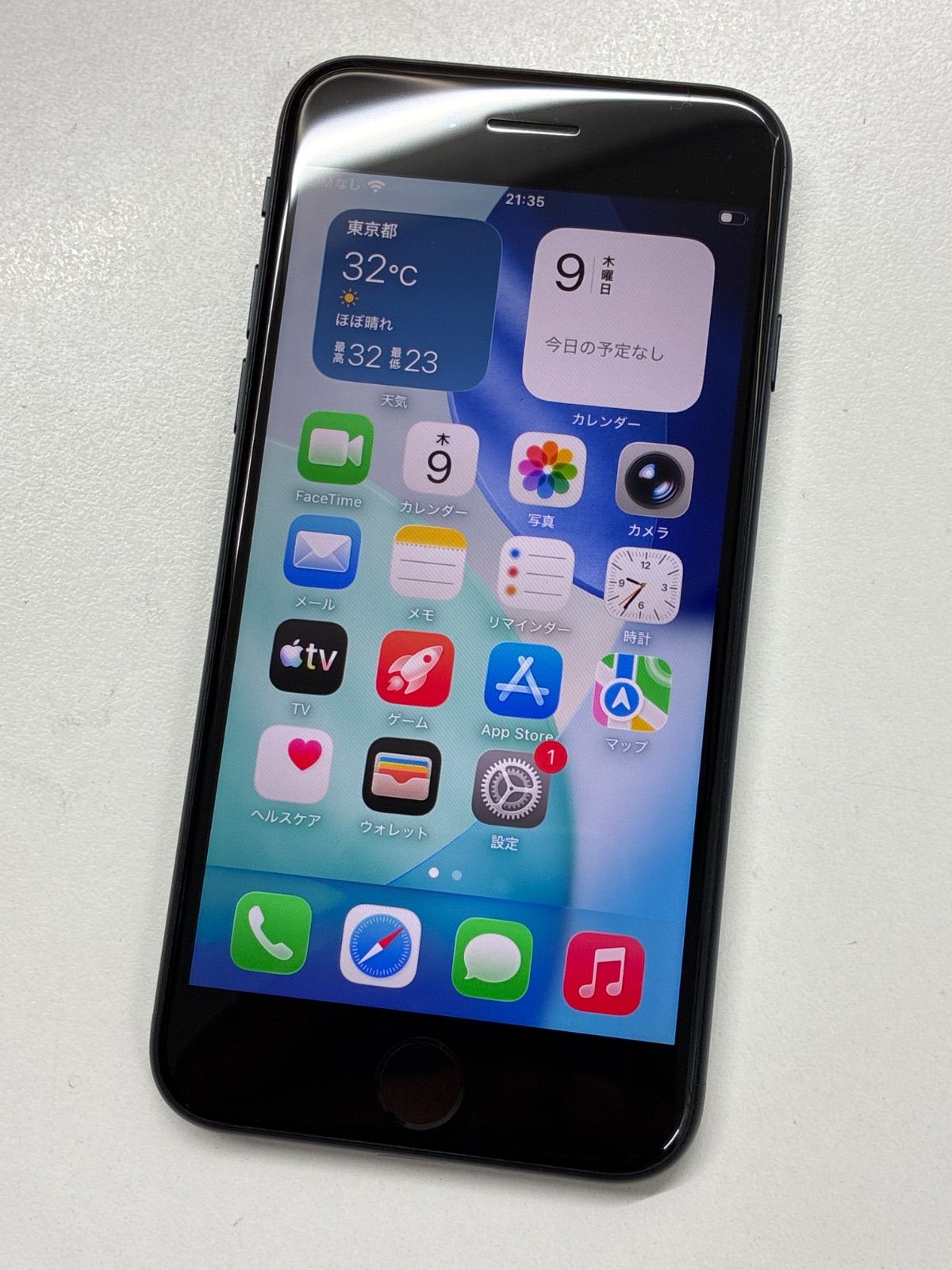 iPhone SE 第3世代 64GB ミッドナイト バッテリー90% 美品 iPhone SE 第3世代 64GB ミッドナイト SIMフリー バッテリー90% 美品