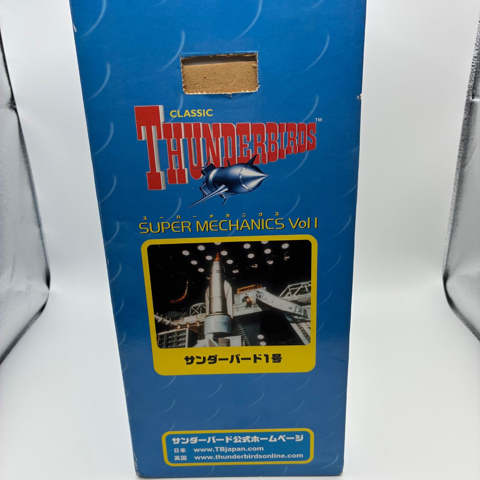 タイトーサンダーバード2号 サンダーバードスーパーメカニクスシリーズ
