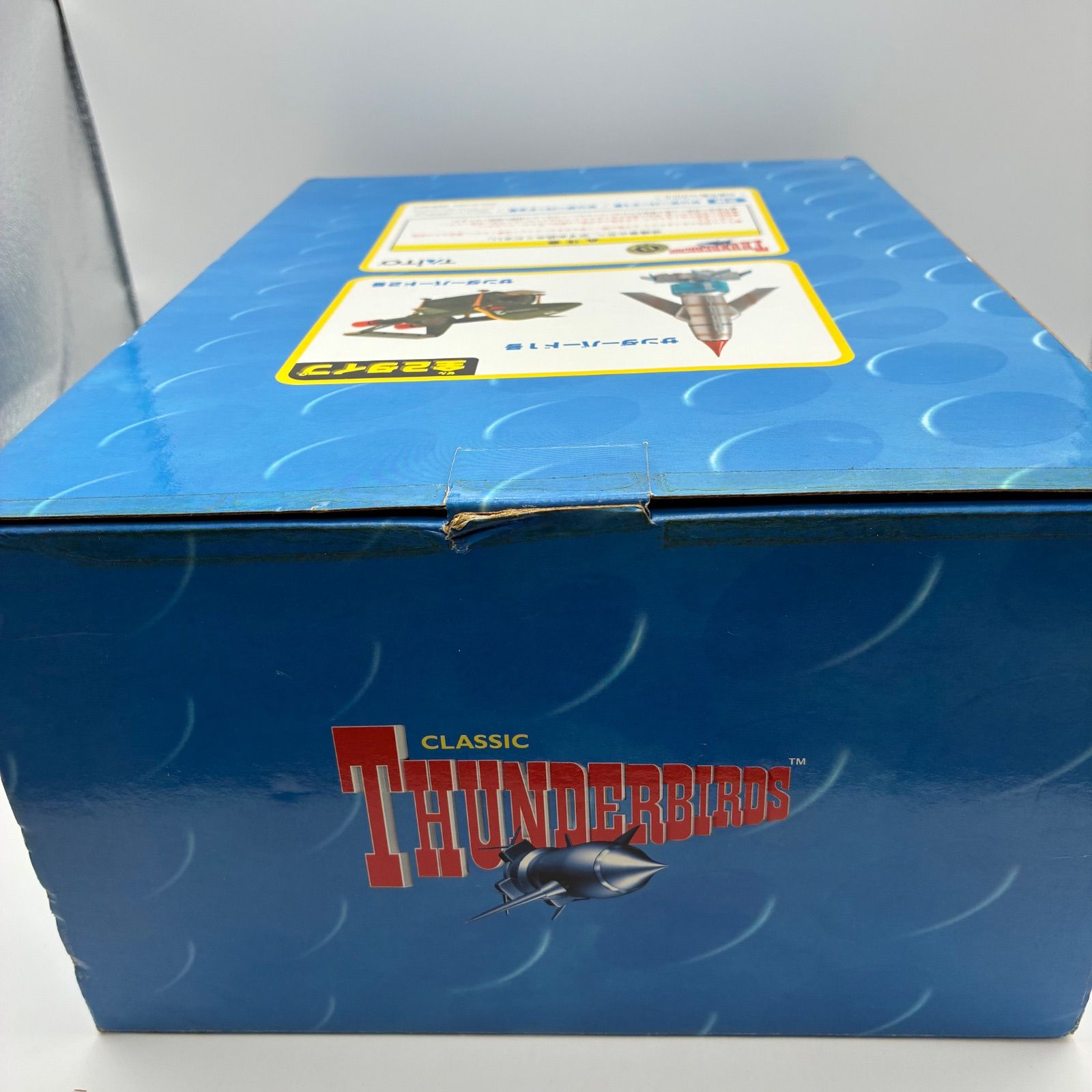 タイトーサンダーバード2号 サンダーバードスーパーメカニクスシリーズ