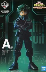フィギュア 緑谷出久 「一番くじ 僕のヒーローアカデミア THE MOVIE WORLD HEROES’ MISSION」 MASTERLISE EMOVING A賞 フィギュア【10日以内発送】