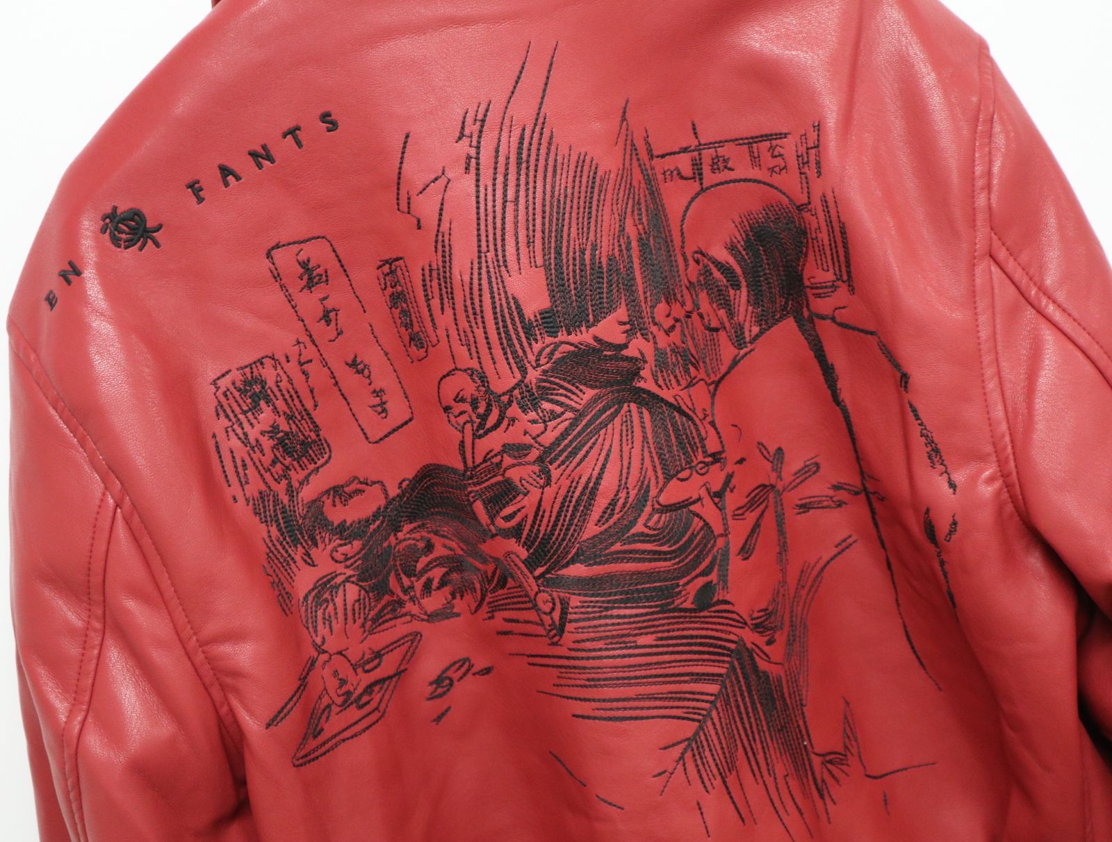 Enfants Riches Deprimes アンファン・リッシュ・デプリメ FW23 Opium