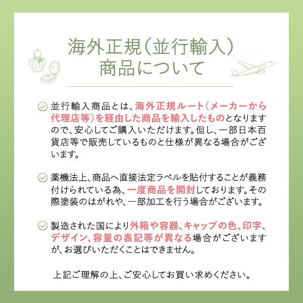 香水 メゾンマルジェラ MAISON MARGIELA レプリカ EDT バイザ