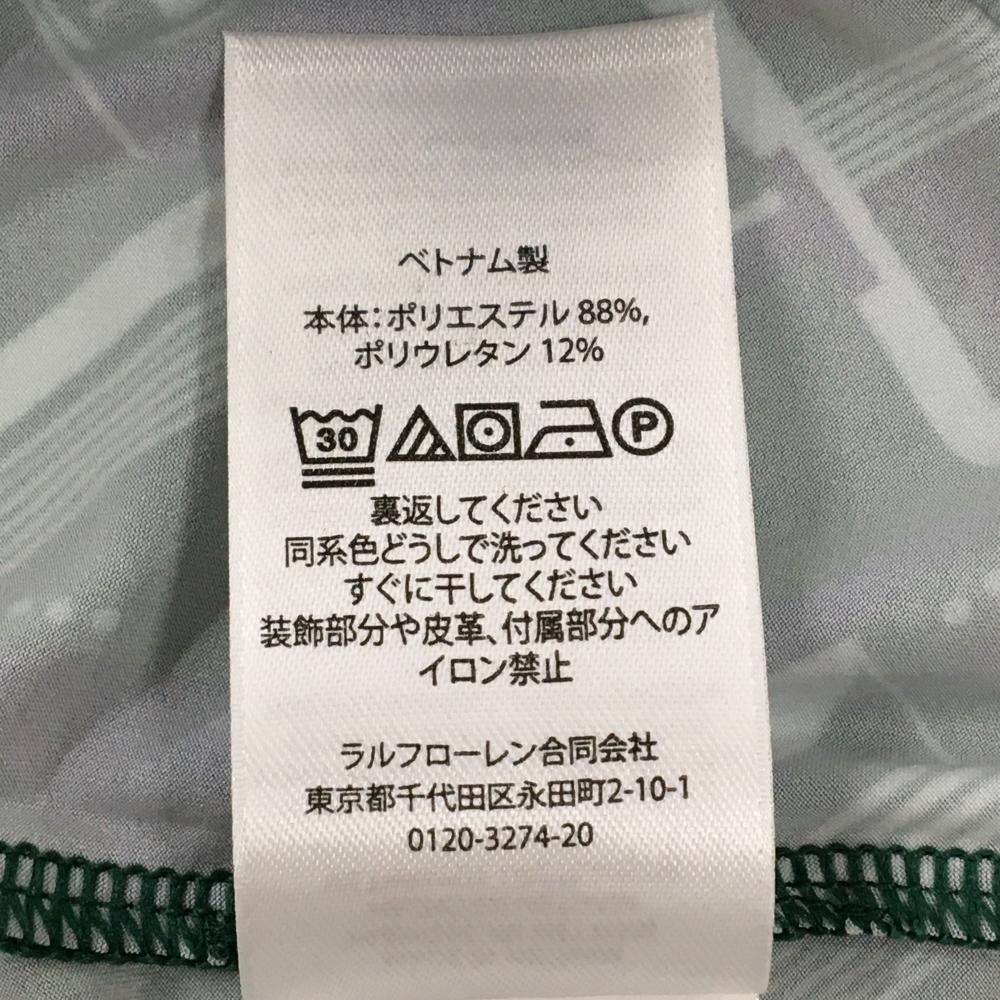 超美品】RLXラルフローレン 半袖ポロシャツ グリーン×ネイビー 総柄