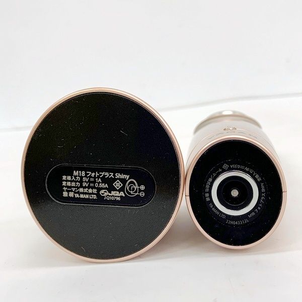 フォトプラス シャイニー RF美顔器 YA-MAN 美顔器 ヤーマン M18-YL