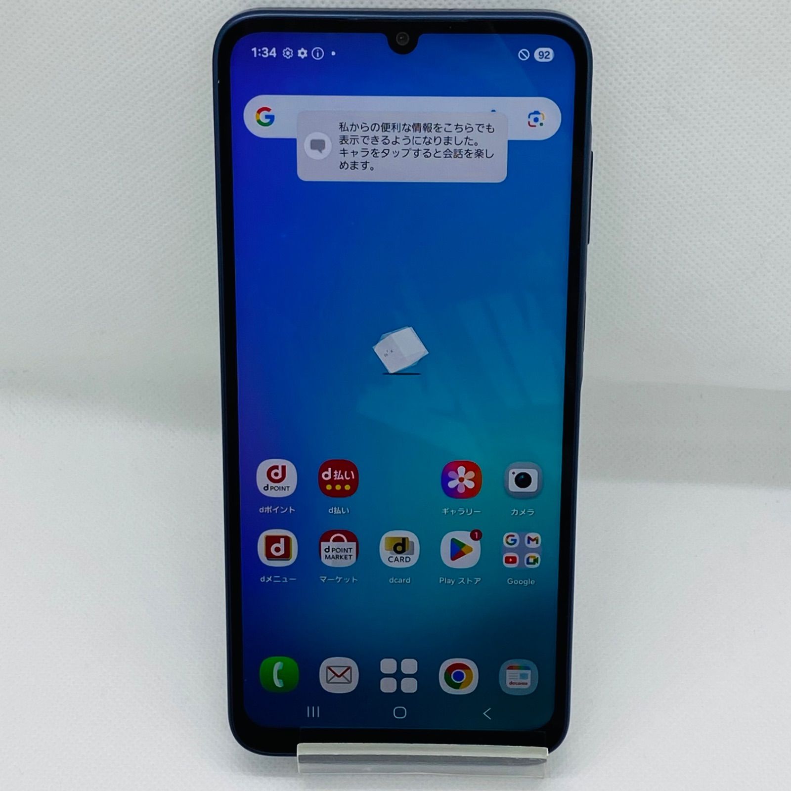 ★【良品】 Galaxy A25 5G SC-53F ブラック 64GB docomo 管理:L-gq