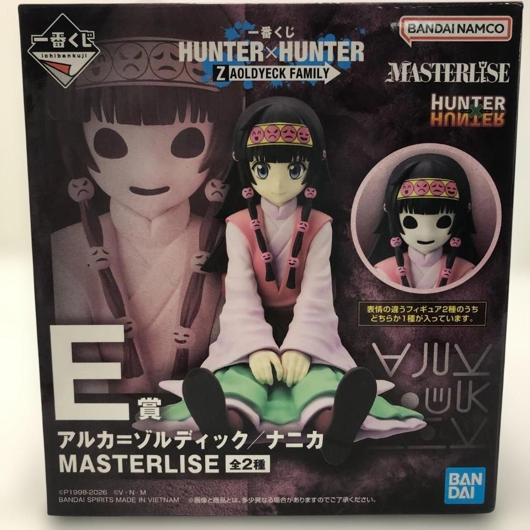 一番くじ HUNTER×HUNTER ZOLDYCK FAMILY E賞 アルカ＝ゾルディック