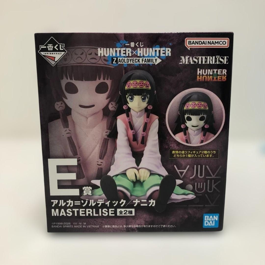 一番くじ HUNTER×HUNTER ZOLDYCK FAMILY E賞 アルカ＝ゾルディック