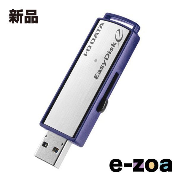 I・O DATA  アイオーデータ USB3.1 Gen1対応 セキュリティUSBメモリー スタンダードモデル 4GB ED-E4/4GR (2555969)