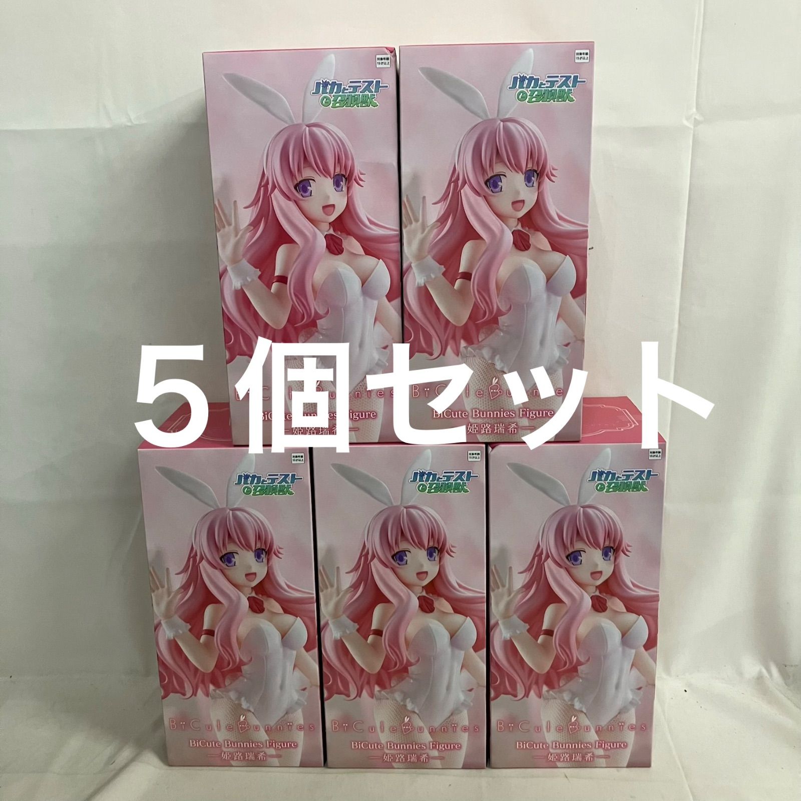 未開封 バカとテストと召喚獣 姫路瑞希 BiCute Bunnies Figure