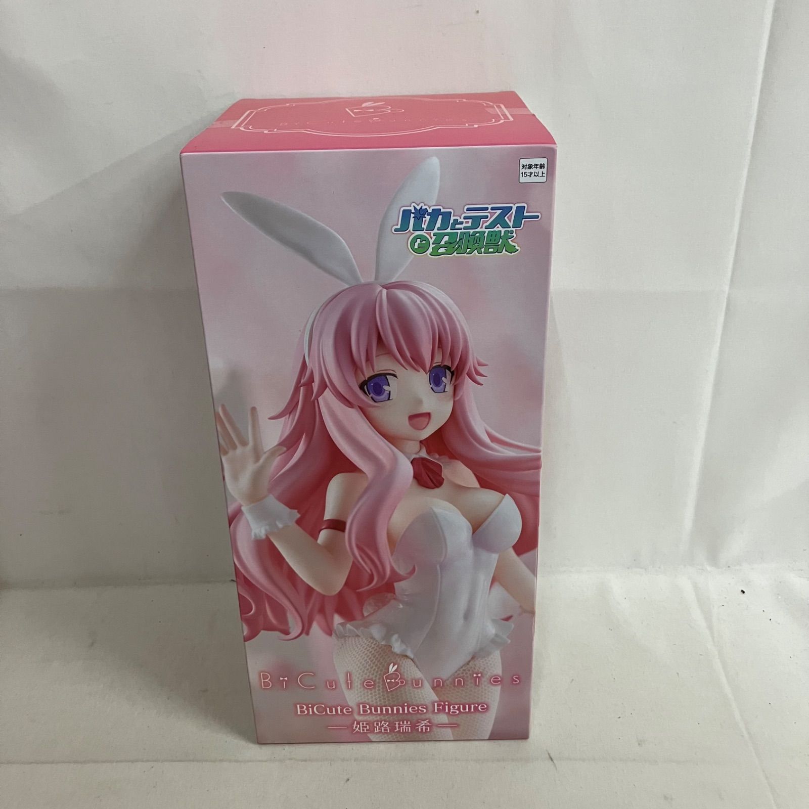 未開封 バカとテストと召喚獣 姫路瑞希 BiCute Bunnies Figure