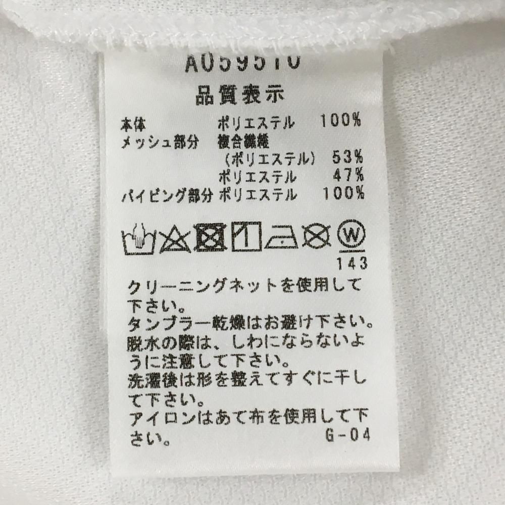 アルチビオ 半袖ハイネックシャツ 白 一部メッシュ ハイビスカス