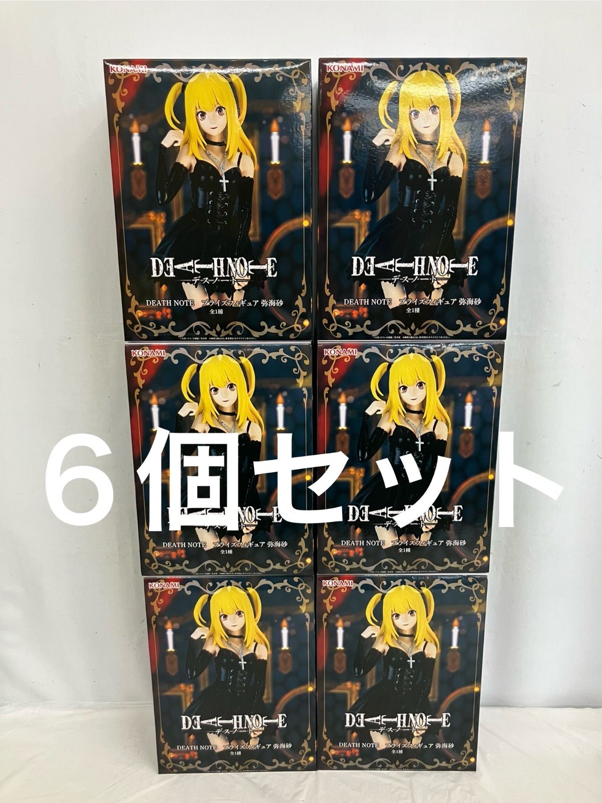 DEATH NOTE 弥海砂　フィギュア　6体セット 未開封 DEATH NOTE デスノート プライズ 弥海砂 フィギュア 6個
