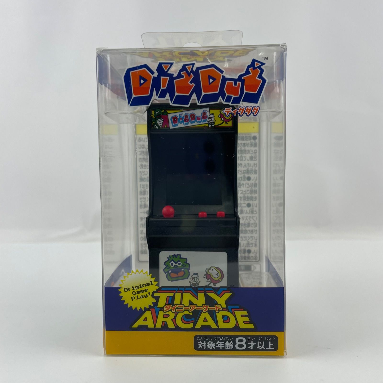 Tiny Arcade ディグダグ ・ ミニアーケードゲーム（キーチェーン付）の