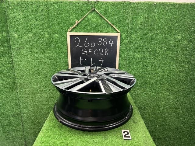 【中古】No2 セレナ 6AA-GFC28 16インチ 純正 アルミホイール D0300-7DA4A 自社品番260384 QBE 6,636円
