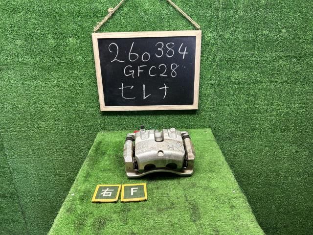 【中古】セレナ 6AA-GFC28 右フロントキャリパー 41001-7DA0A 自社品番260384 QBE