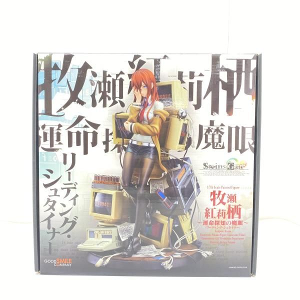 中古】【開封】STEINS；GATE 牧瀬紅莉栖～運命探知の魔眼(リーディング