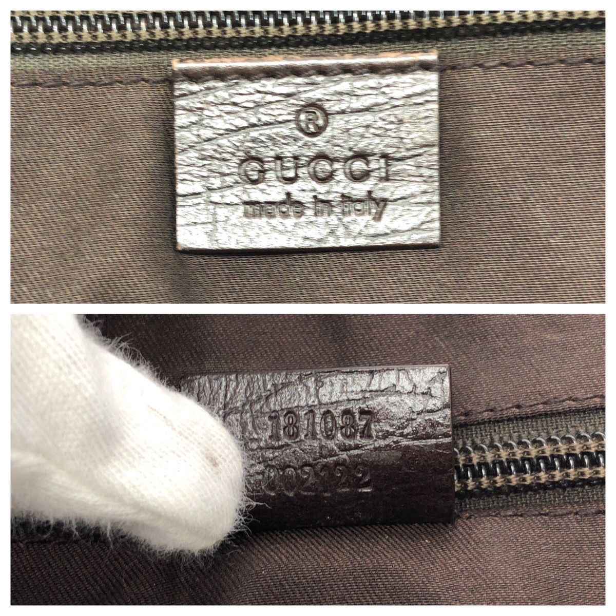 GUCCI グッチ ベージュ ダークブラウン GGスプリームキャンバス/レザー