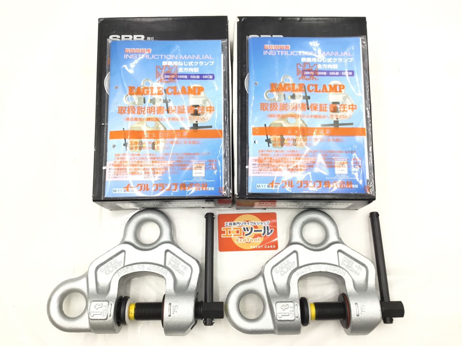 【未使用】イーグルクランプ SBB-1(1-40) ☆ ねじ式全方向クランプ 2個セット [IT_PEX66][半田][M04] 34,535円