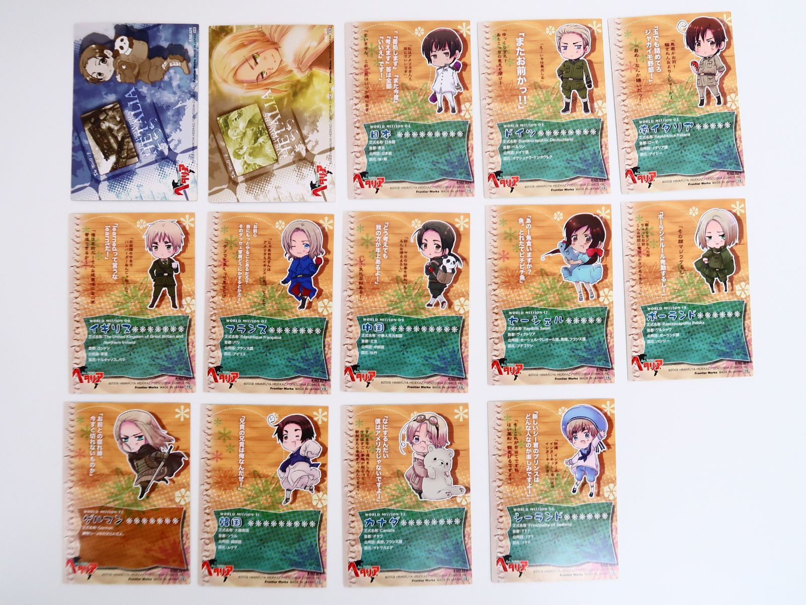 ヘタリア　トレーディングカード　SPカード 14枚セット　セミコンプ　原作絵柄 トレーディングカード ヘタリア トレーディングカード SPカード 14枚