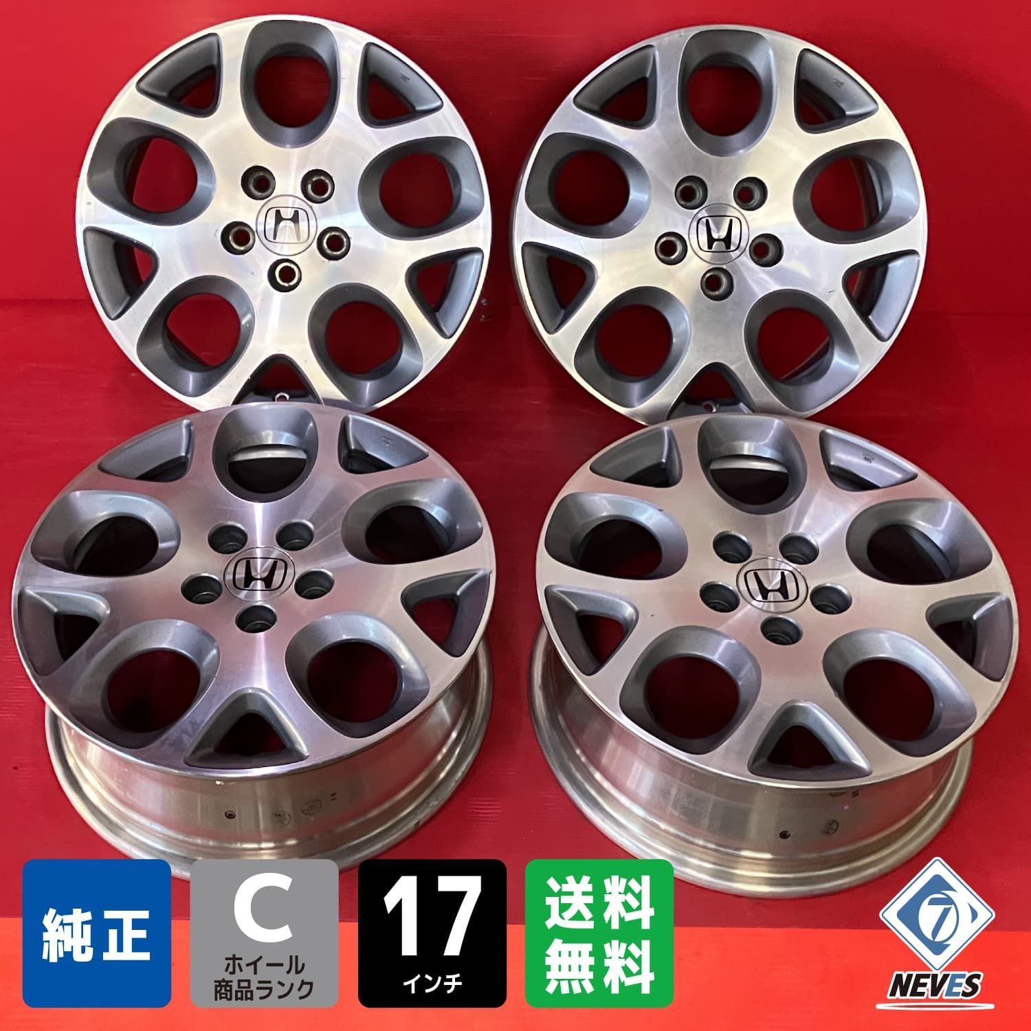 【お電話番号必須】中古ホイール[17x6.5+50 114.3/5H  ホンダ CR-V純正] 4本SET 中古ホイール[17x6.5+50 114.3/5H ホンダ CR-V純正] 4本SET - メルカリ