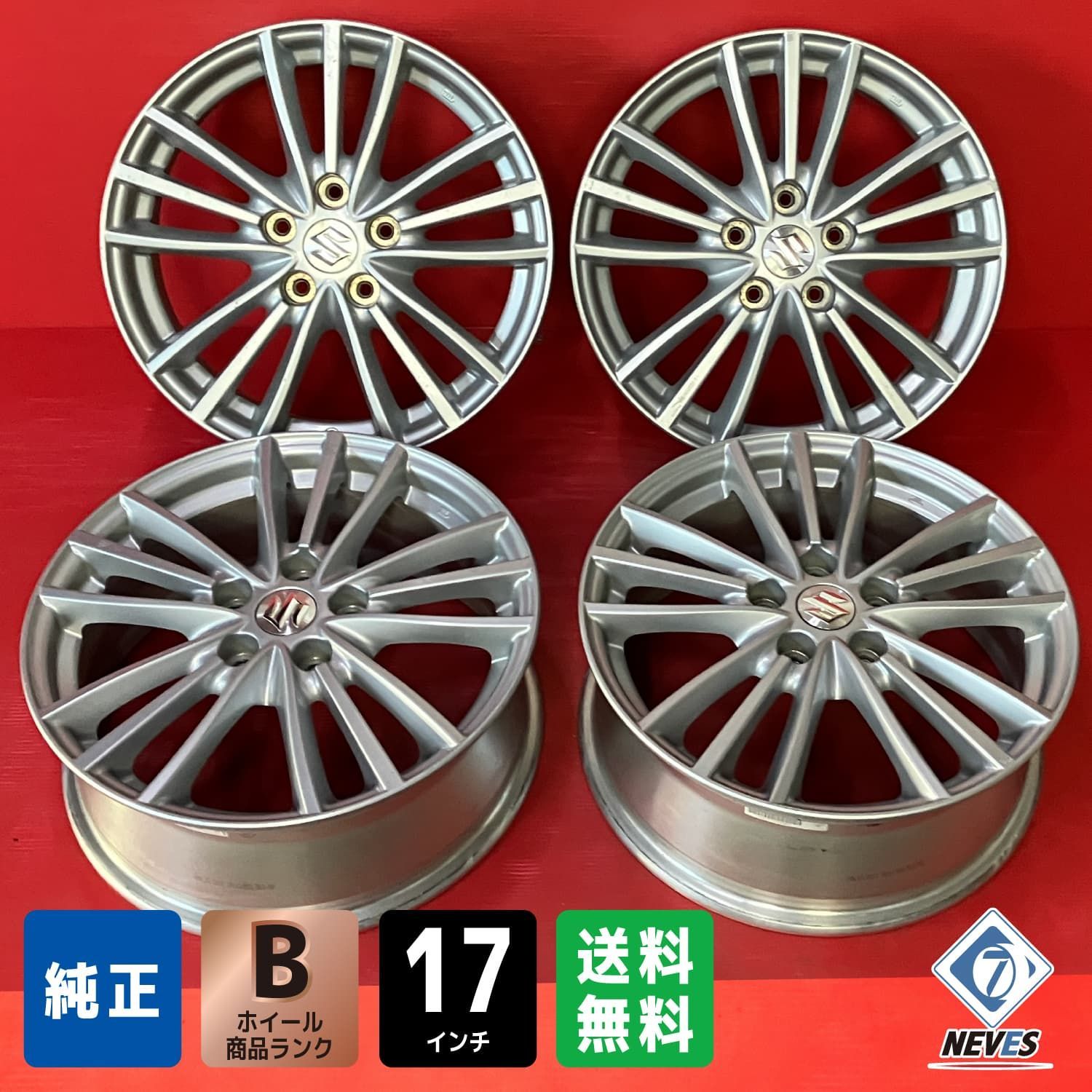 中古ホイール[17x6.5+50 114.3/5H スズキ ZC32Sスイフトスポーツ純正] 4本SET