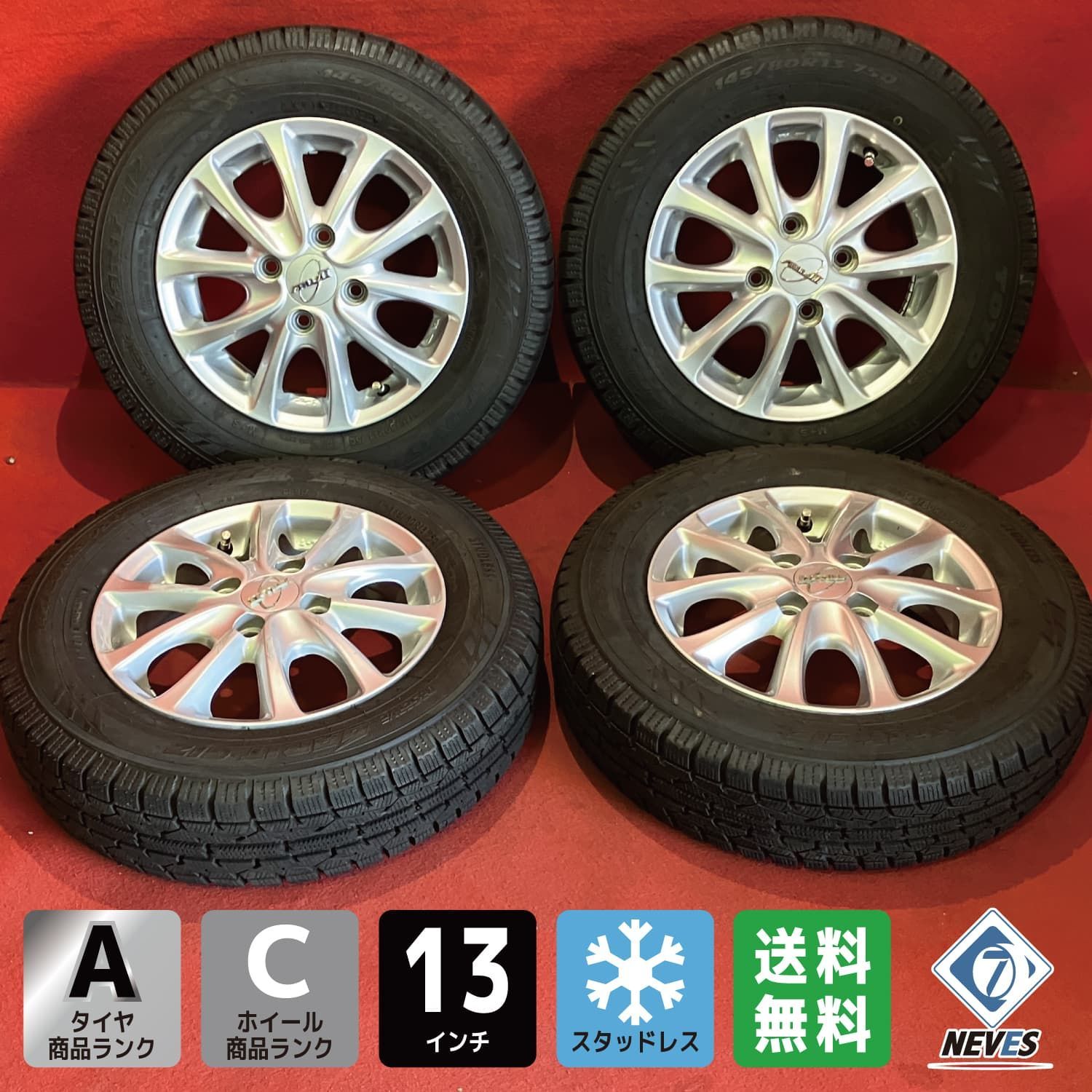 中古スタッドレスタイヤホイールセット【145/80R13 TOYO GIZ】[13x4.0+43 100/4H 社外 muvII] 4本SET 21,830円