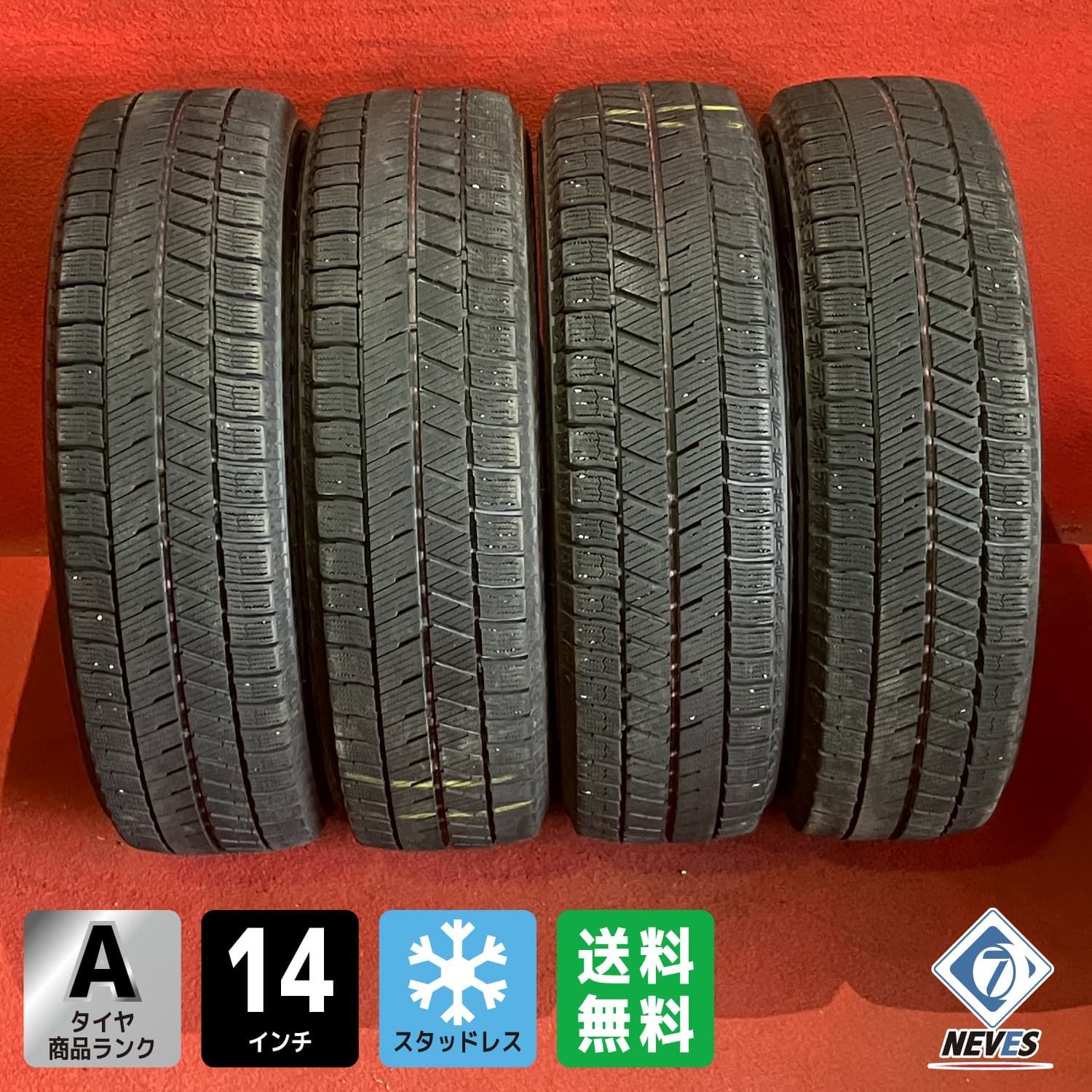 中古スタッドレスタイヤ【155/65R14 BRIDGESTONE VRX3】 4本SET