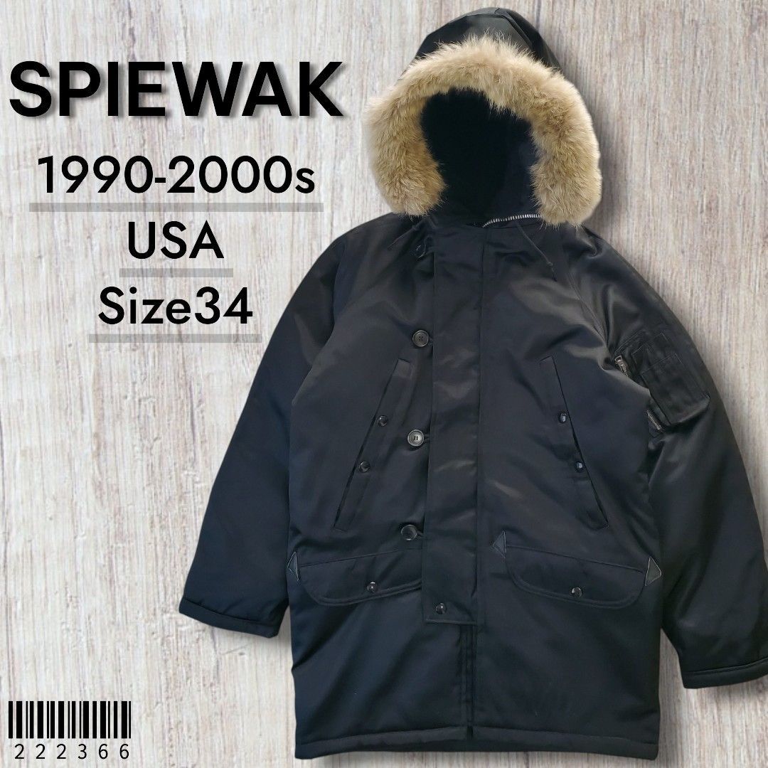 SPIEWAKスピワック■USED 1990-2000s USA製 廃版 タイタンクロス N-3B フライトジャケット 34 黒 TN3BFC レギュラーフィット コヨーテファー ヘビーナイロン Golden Fleece ゴールデンフリース 定価44000