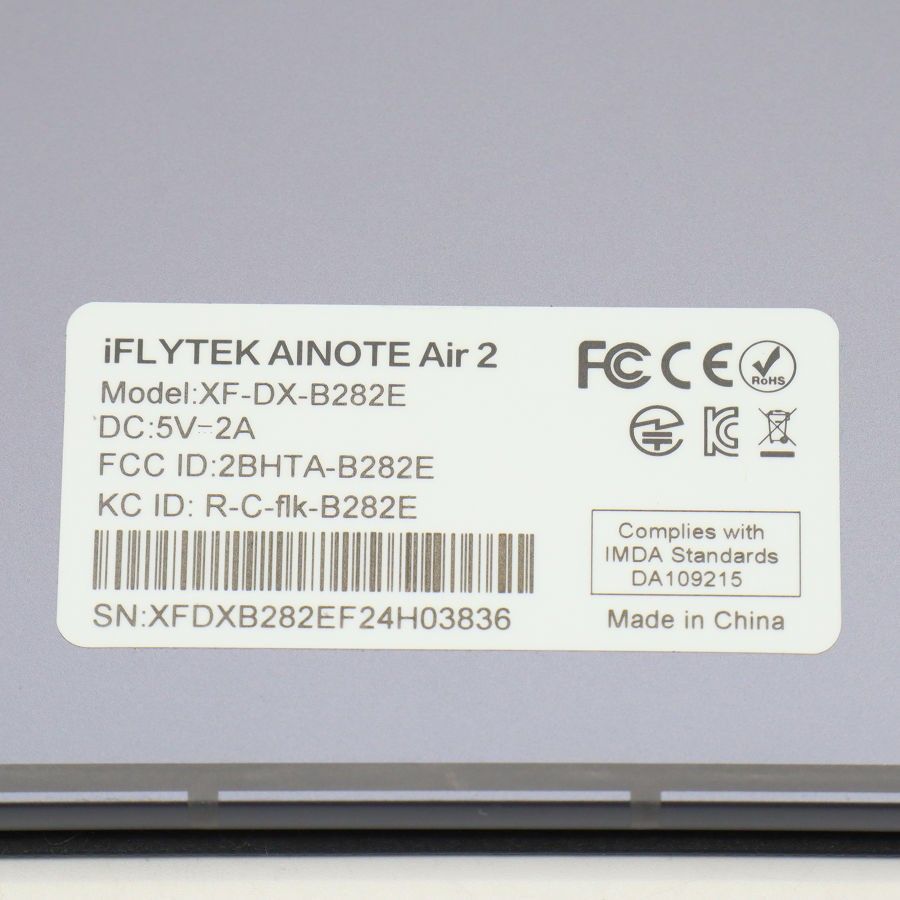 美品 iFLYTEK AINOTE Air 2 音声文字起こしノート - メルカリ
