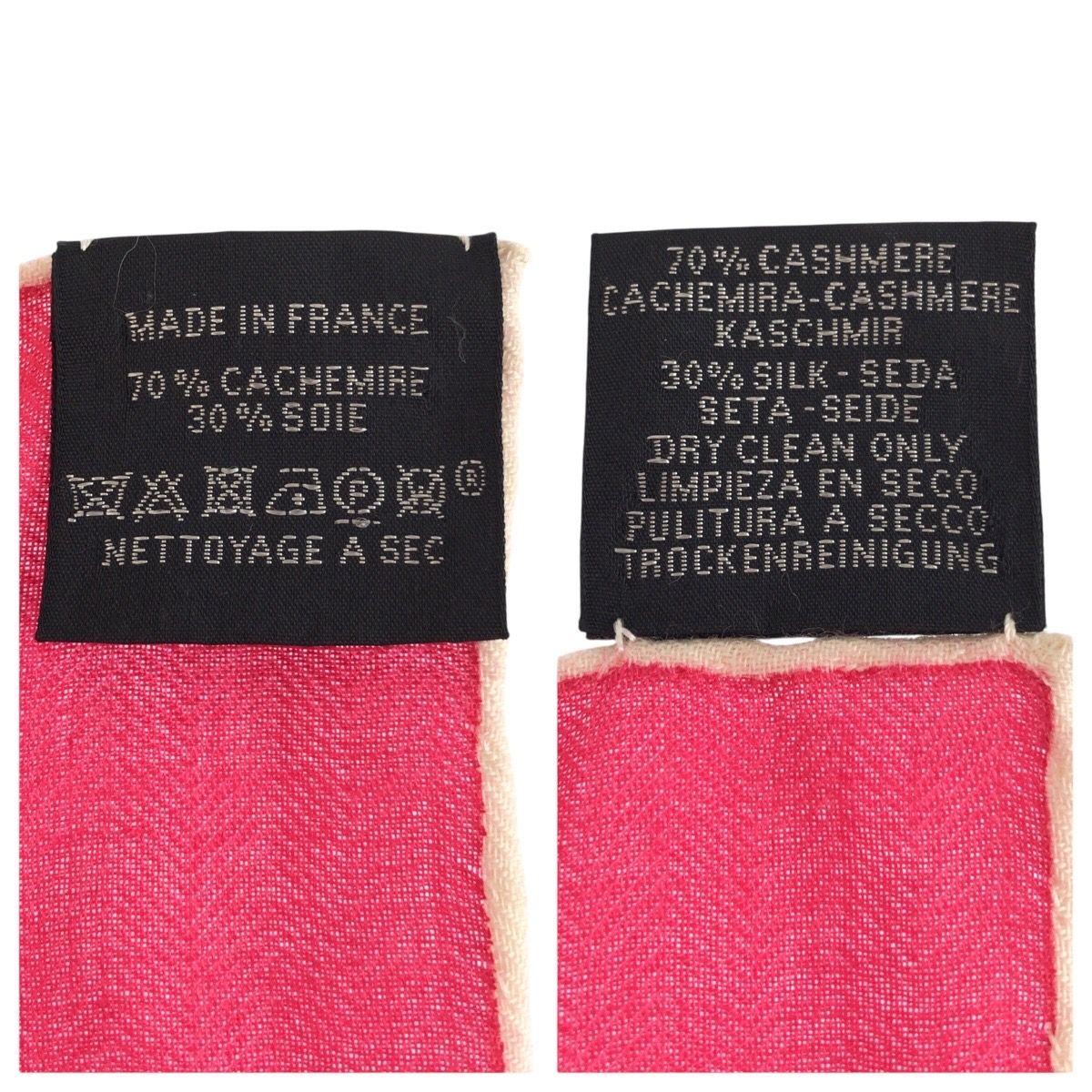 美品 HERMES エルメス カレ140 カレジェアン POINT D ORGUE ピンク