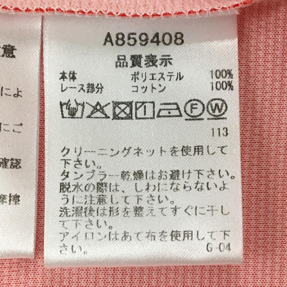 超美品】アルチビオ 襟付ノースリーブシャツ ブラウン×白×レッド系