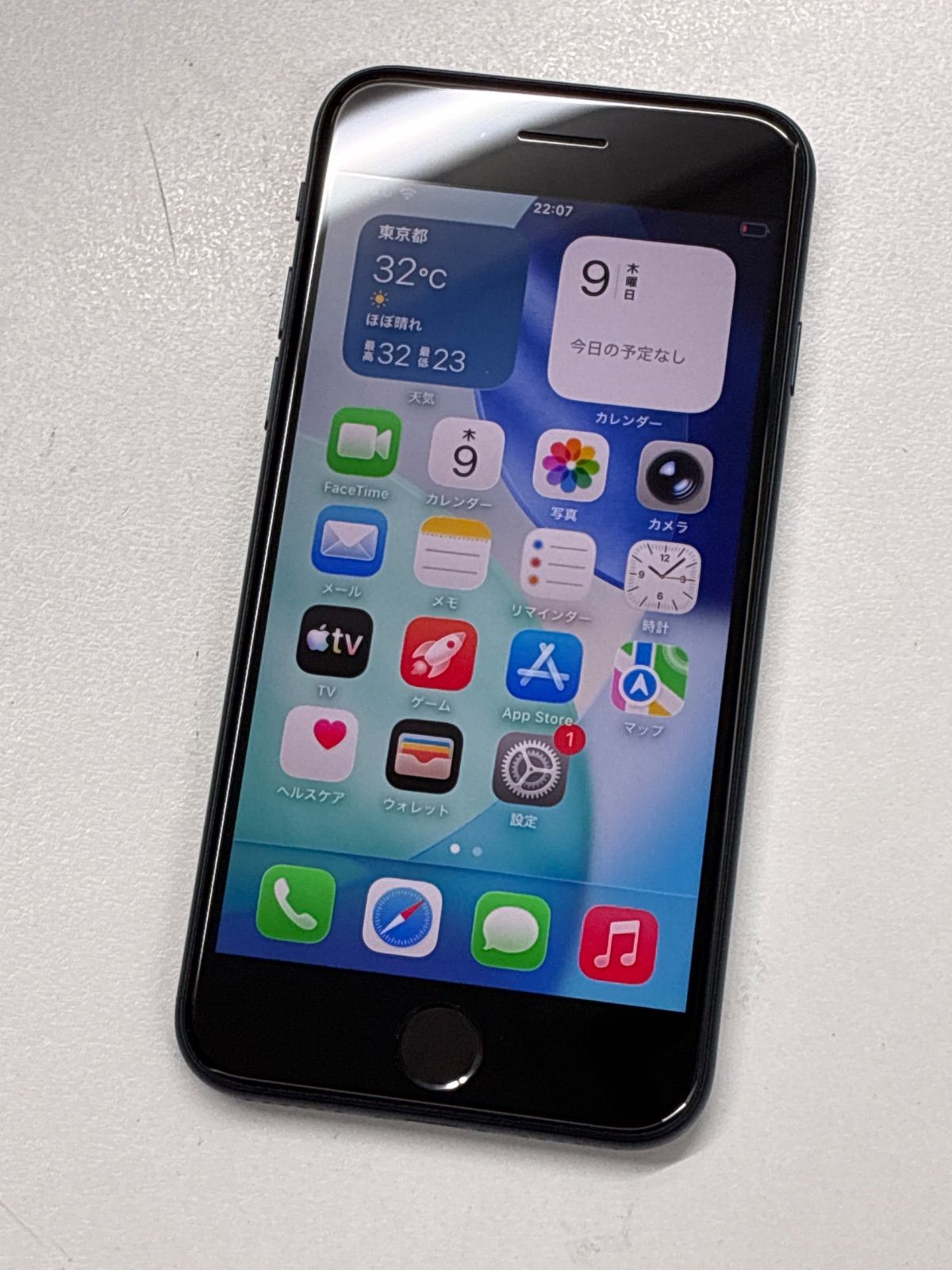 美品 iPhone SE 第3世代 64GB ミッドナイト SIMフリー バッテリー92% 動作品