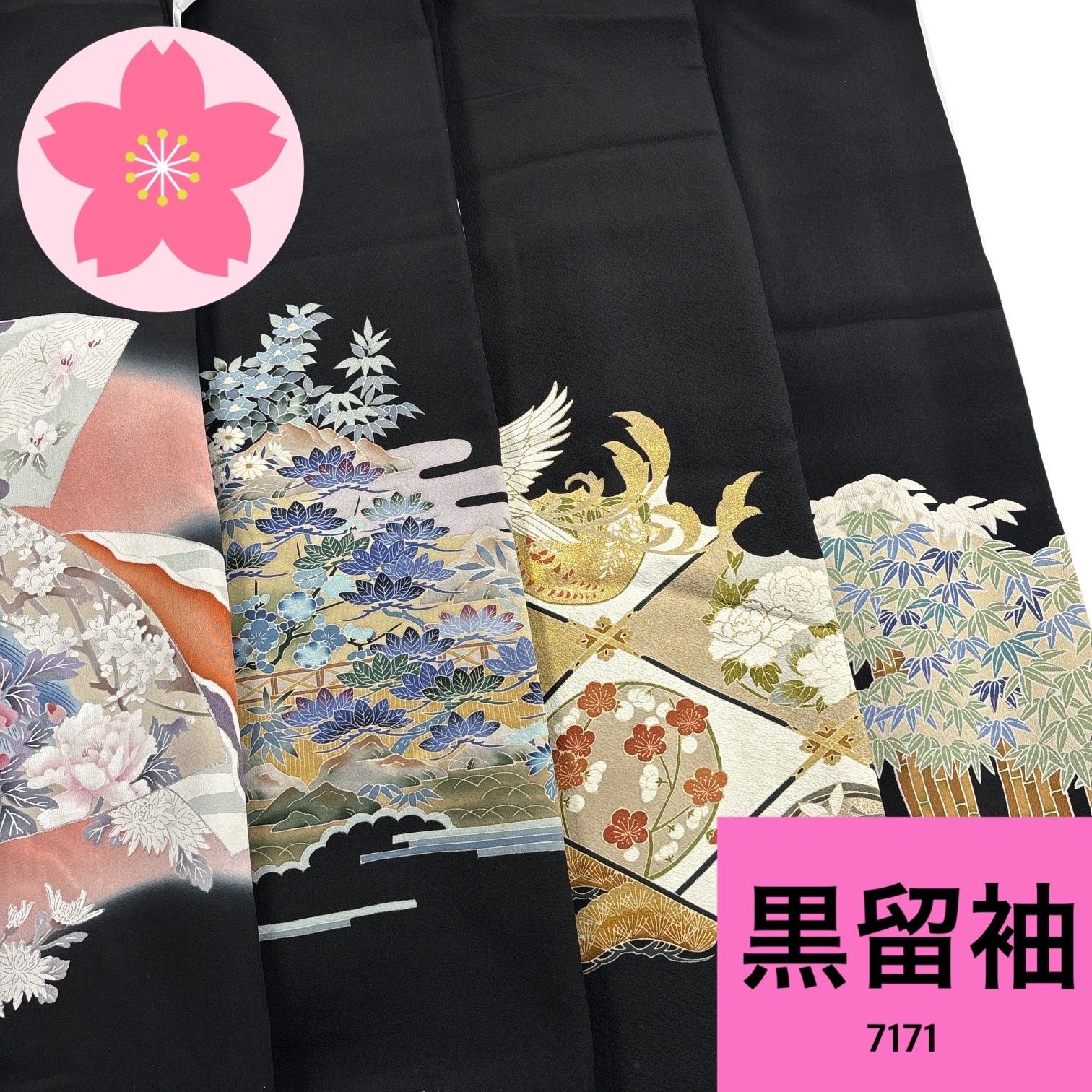 袋帯25本セット まとめ売り 素材用 リメイク用 着付け練習 袋帯 10枚 正絹