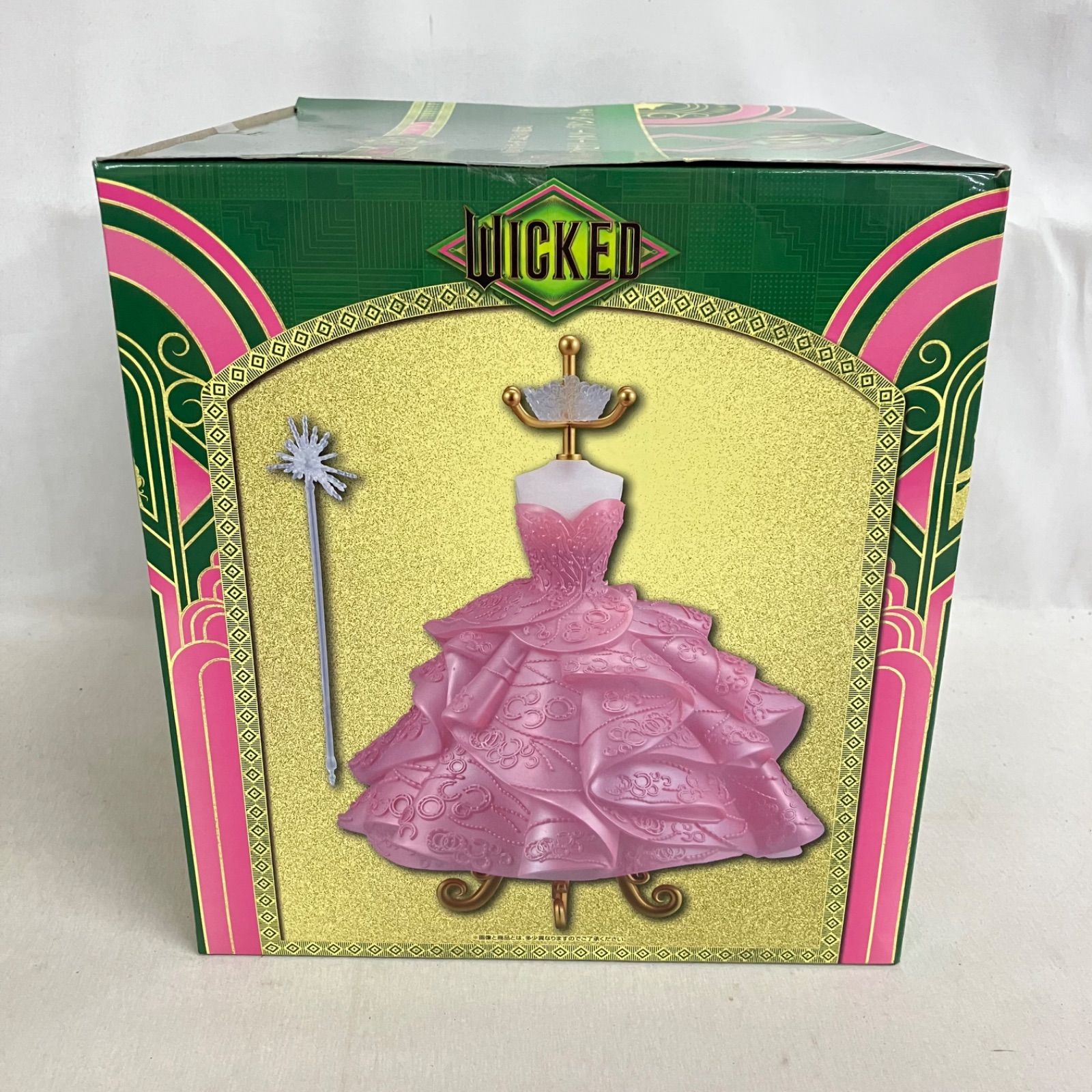 未開封 一番くじ WICKED ふたりの魔女 ラストワン賞 アクセサリー