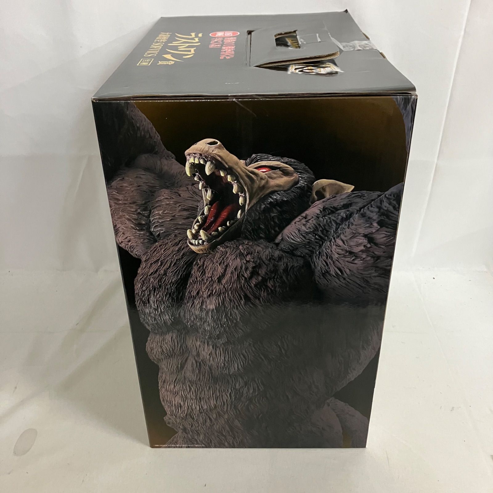 未開封 一番くじ ドラゴンボール ラストワン賞 大猿悟空 SOFVICS