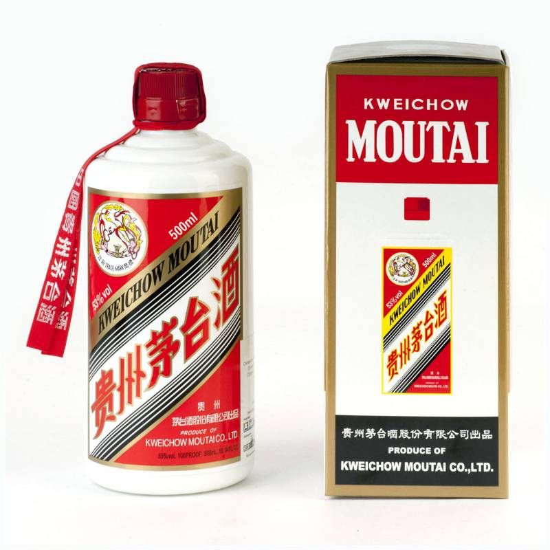 【未開栓】Kweichow Moutai 貴州茅台酒 マオタイ酒 53度 500ml 中国白酒