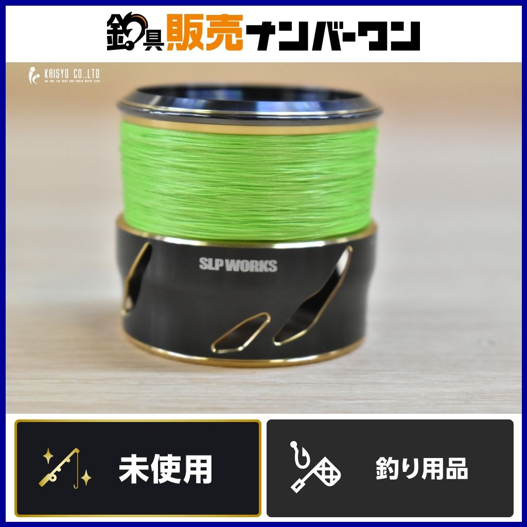 SLPワークス EX LT スプール2 4000S SLPW EX LT SPOOL2 22 18
