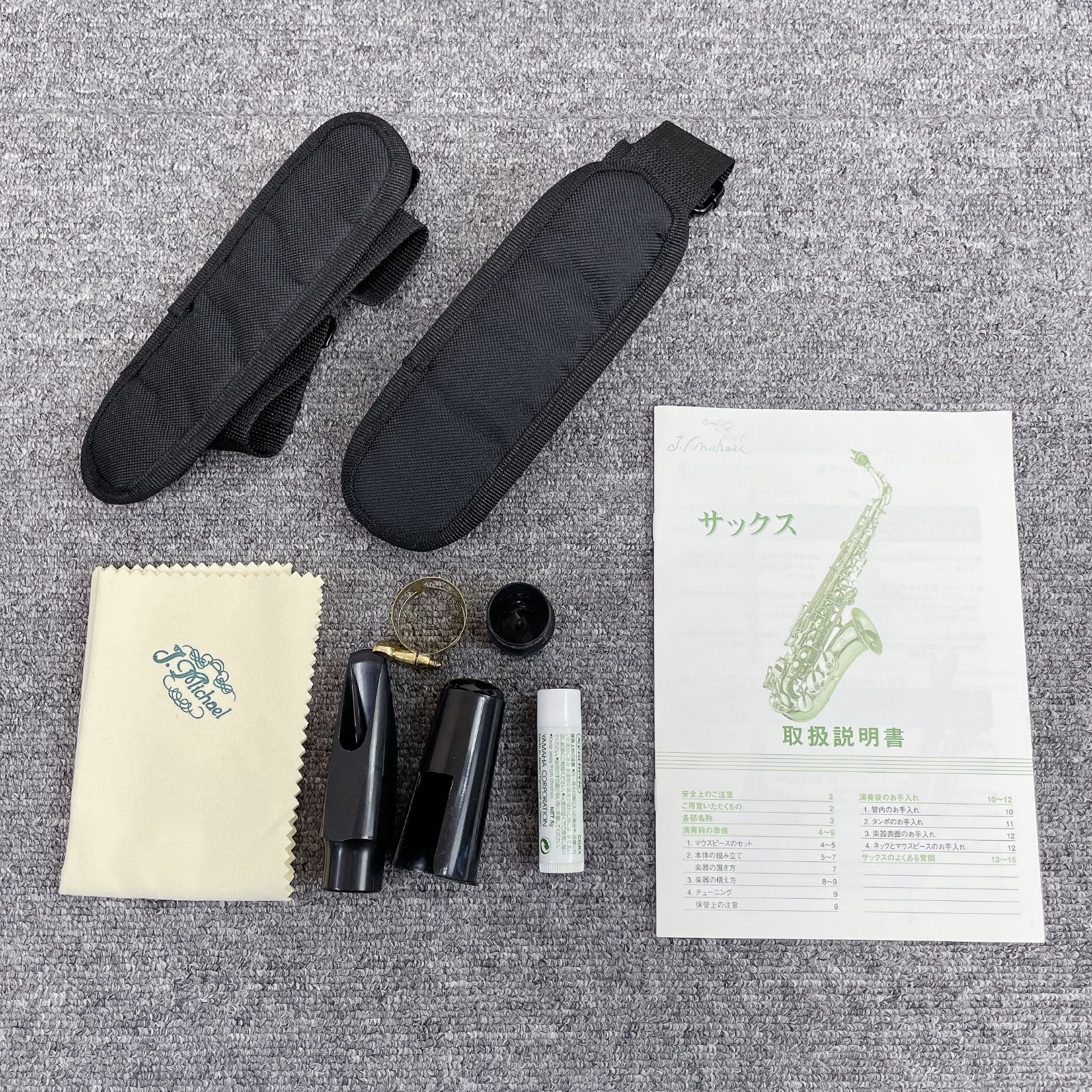 J.Michael アルトサックス AL-500 ケース付き - メルカリ
