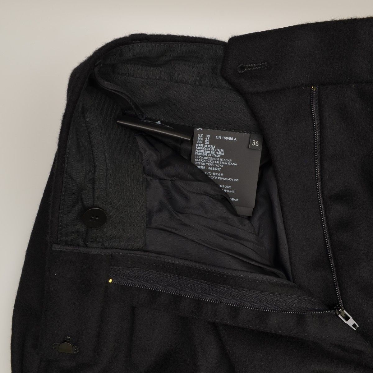 PRADA italy made ワイドスラックス スラックス パンツ 【公式通販】