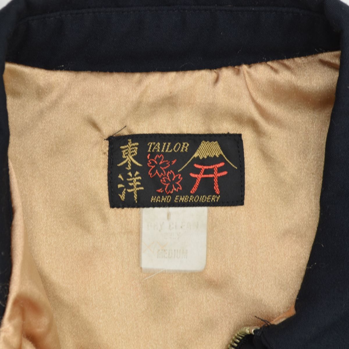 東洋エンタープライズ】M品番 M18164 SEABEESスーベニアジャケット