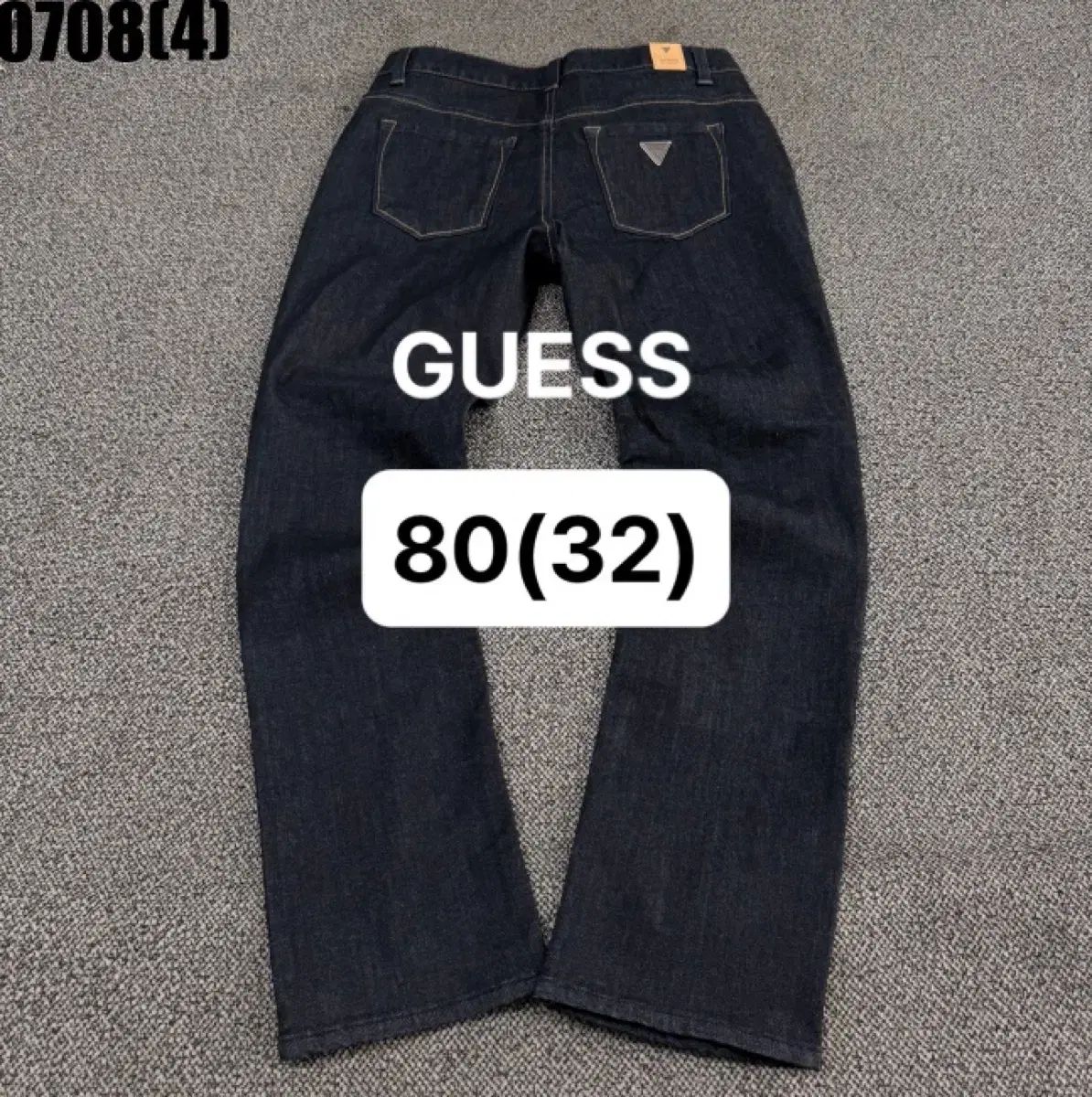 美品】MMA Denim Run Pants 70 （Sサイズ）】-日本最大級通販ショップ