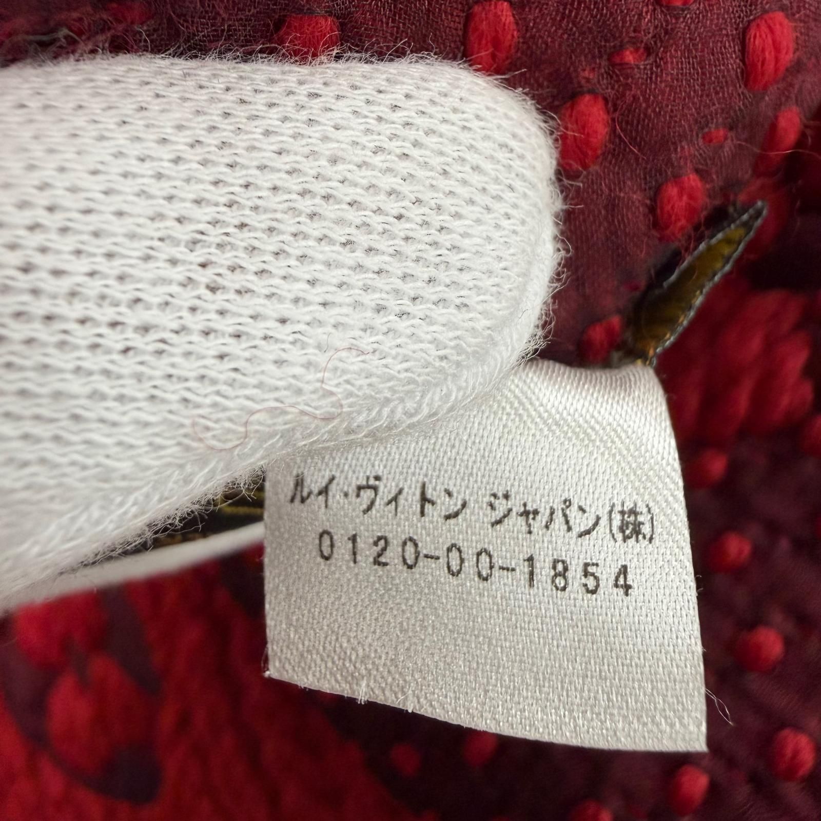 美品☆LOUIS VUITTON ルイヴィトン M72432 エシャルプ・ロゴマニア 