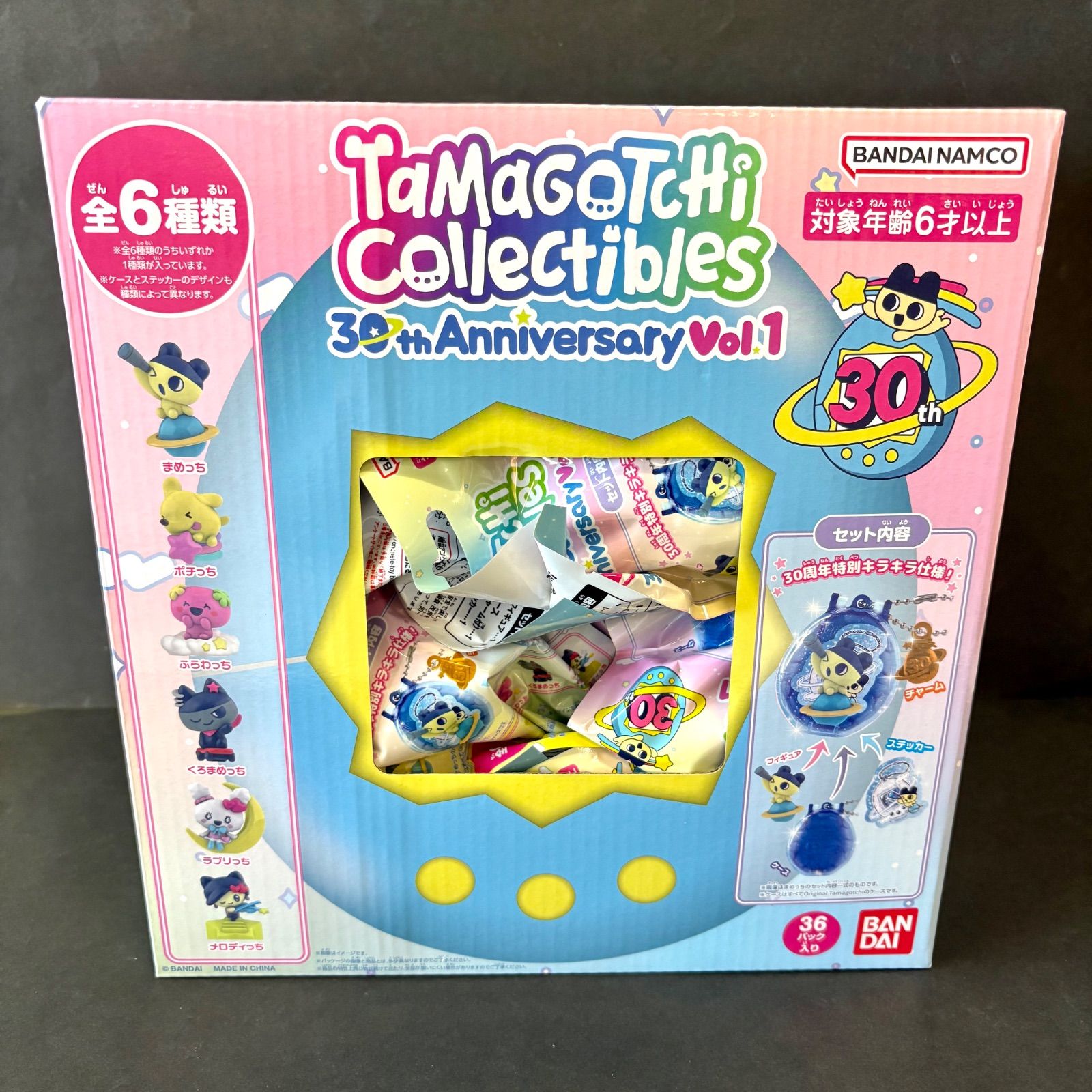 送料込み！】36個入りボックス Tamagotchi Collectibles 30th