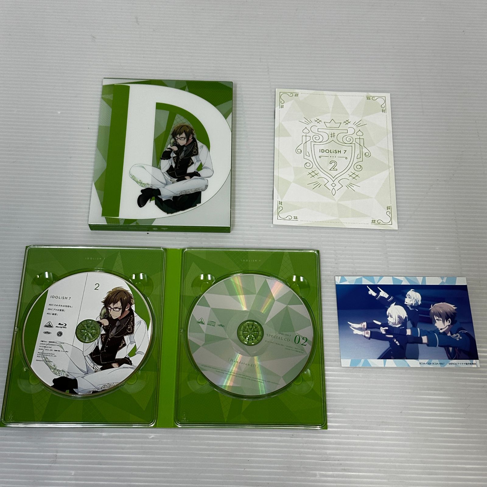 △[DVD] IDOLiSH7 アイドリッシュセブン 1期 全7巻セット 中古品 